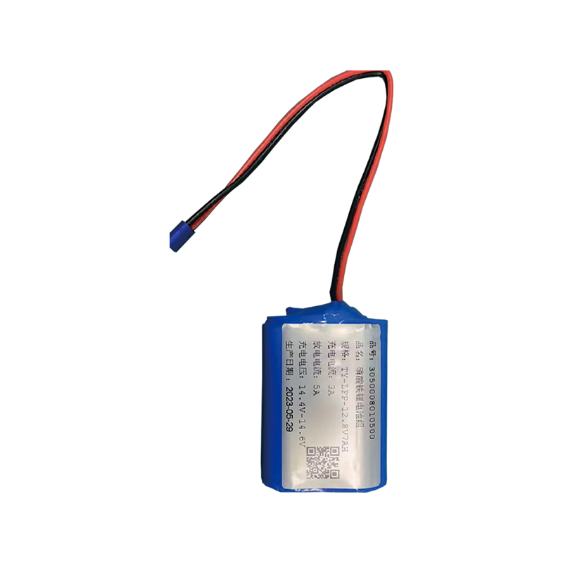 Bateri Sistem Kecemasan