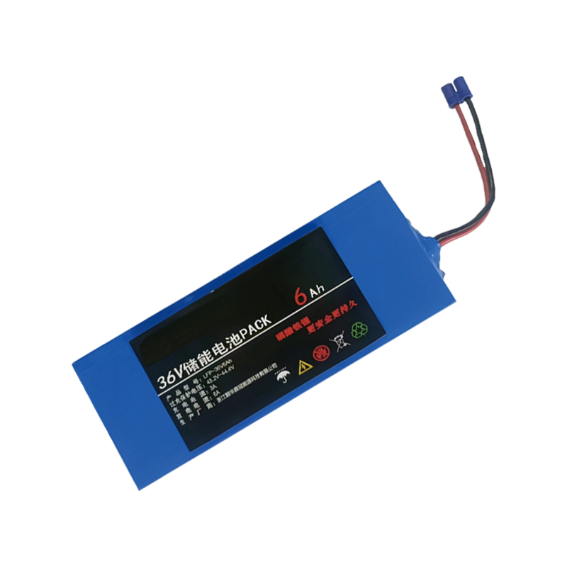 Bateri Sistem Kecemasan