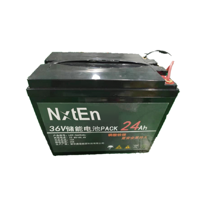 Bateri Sistem Kecemasan